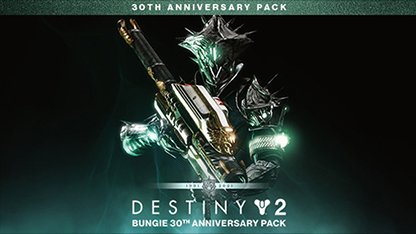 Destiny 2: Bungie 30th Anniversary