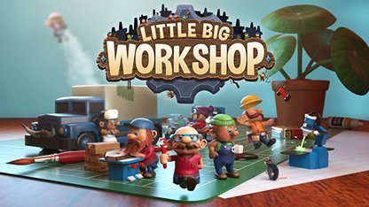Little Big Workshop