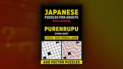 Purenrupu (Pure Loop)