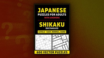 Shikaku (Rectangles)
