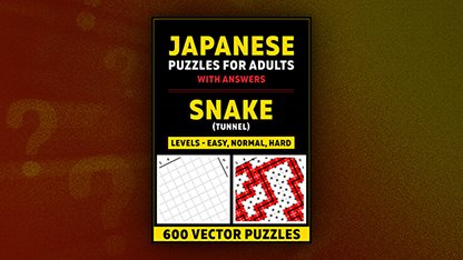 Snake (Tunnel)